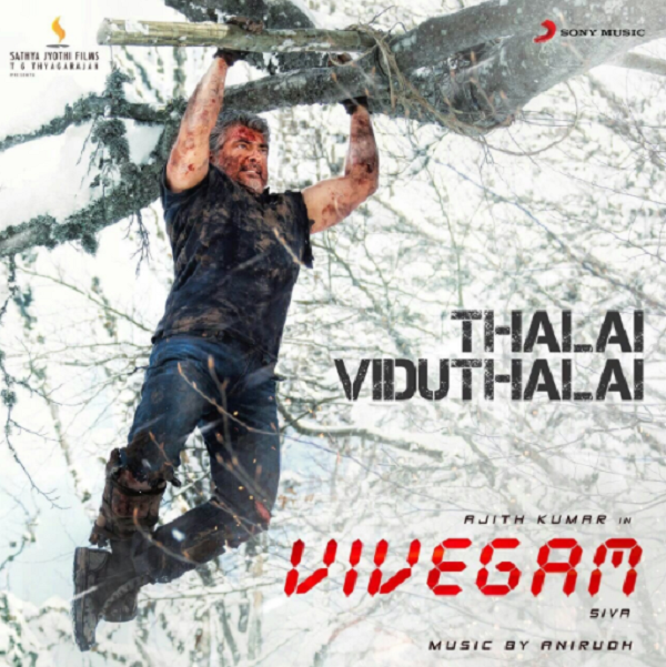 Vivegam song Thalai Viduthalai: This metal track from Ajith’s spy thriller is full of adrenaline pumping rage