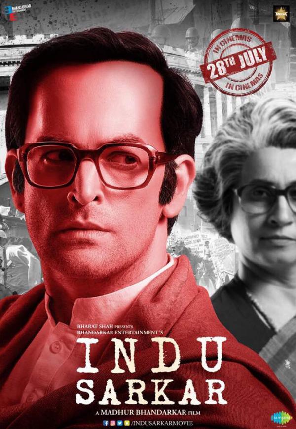 'Indu Sarkar' trailer shocking and misleading, says Sanjay Gandhi's 'daughter'