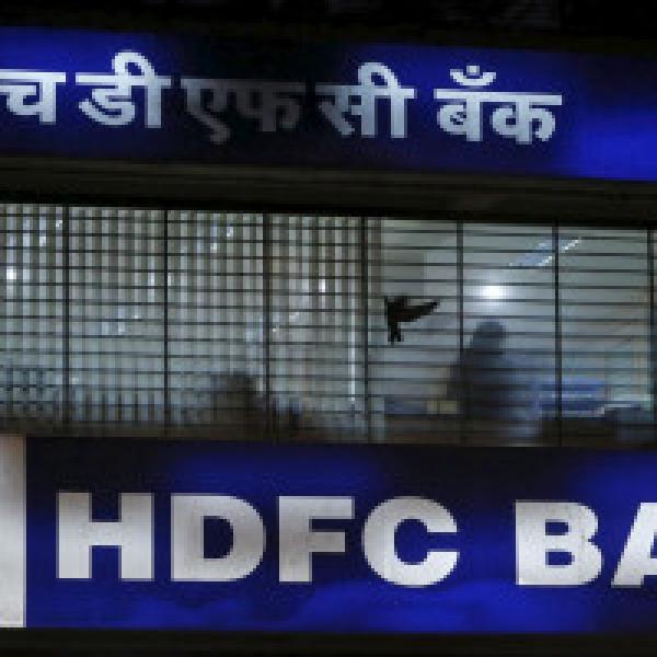 HDFC Bank Q1 profit seen up 21% at Rs 3,923 cr, retail loan growth outlook key