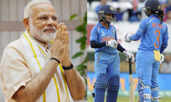 Prime Minister Narendra Modi wishes women's cricket team for World Cup final