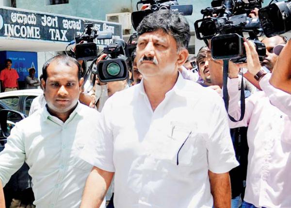 Karnataka minister Shivakumar appears before I-T department