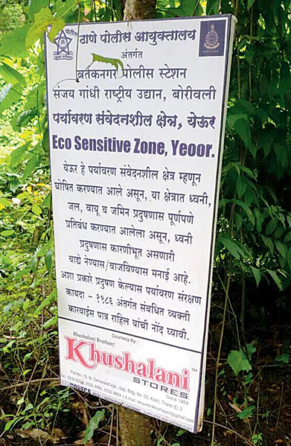 Thane police sends notices to bungalow owners at Yeoor Hills