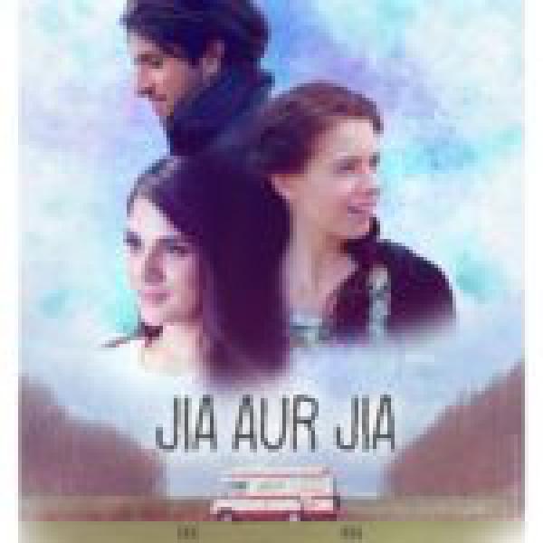 Richa Chadha & Kalki Koechlin’s Camaraderie Is Adorable In The Jia Aur Jia Teaser