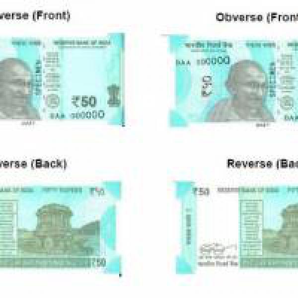 RBI to release a new Rs 50 note soon â Here#39;s what it looks like