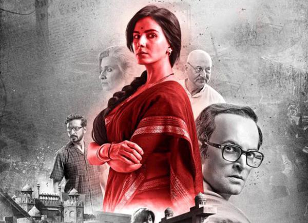  Indu Sarkar to open the 15th Annual Bollywood Festival in Norway 