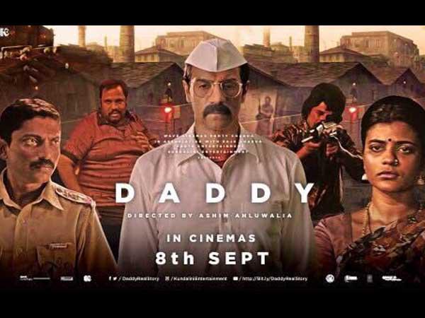 Here is the new poster from Arjun Rampalâs Daddy 