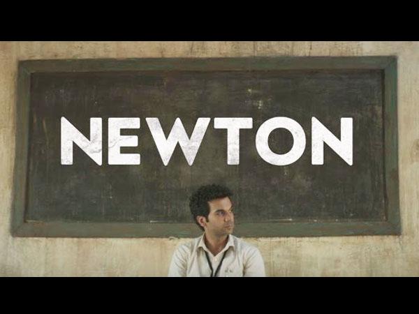 Rajkummar Raos Newton trailer is fantastic 