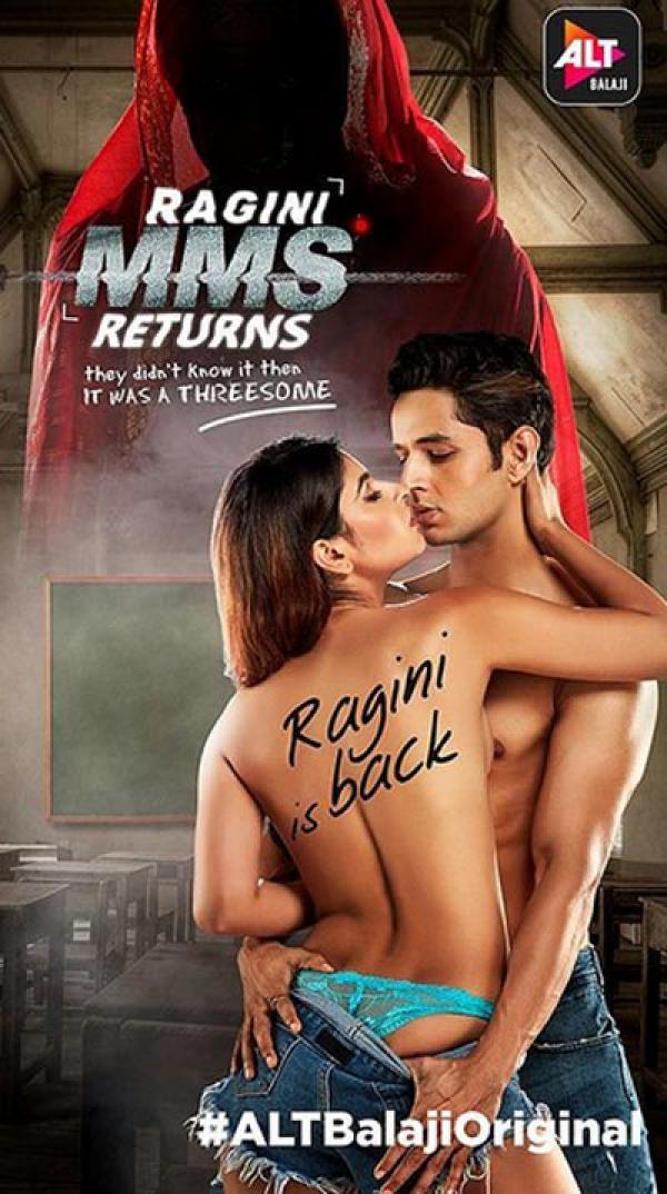 Karishma Sharma goes bare back in 'Ragini MMS Returns' new poster