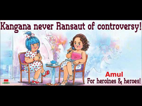 Amuls take on Kangana Ranauts recent controversies is hilarious 