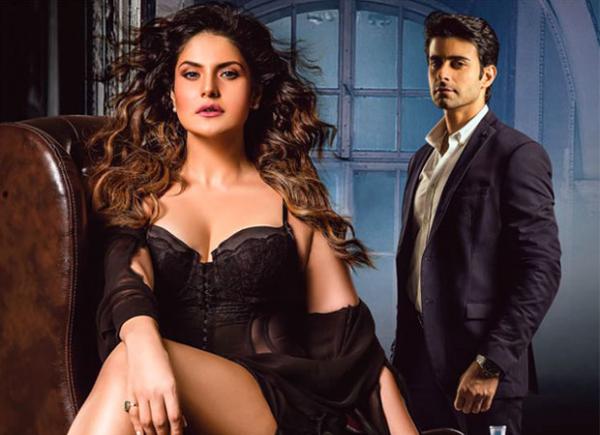 BREAKING: Release of Aksar 2 postponed, new release date to be announced soon 