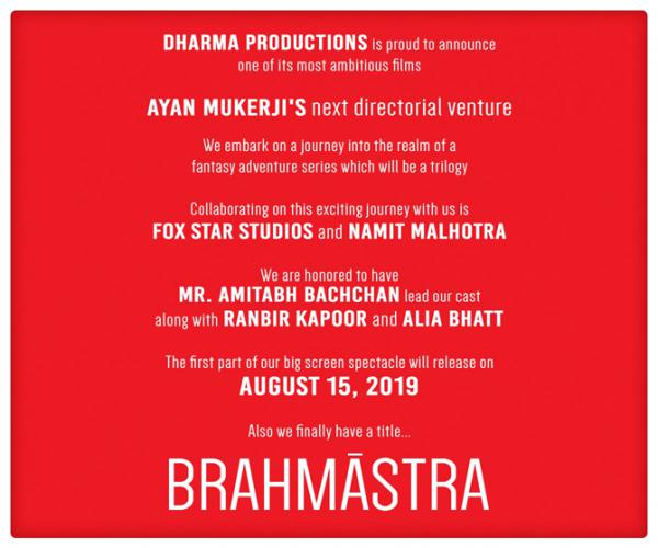 Dharma's 'Brahmastra' to star Ranbir Kapoor and Alia Bhatt