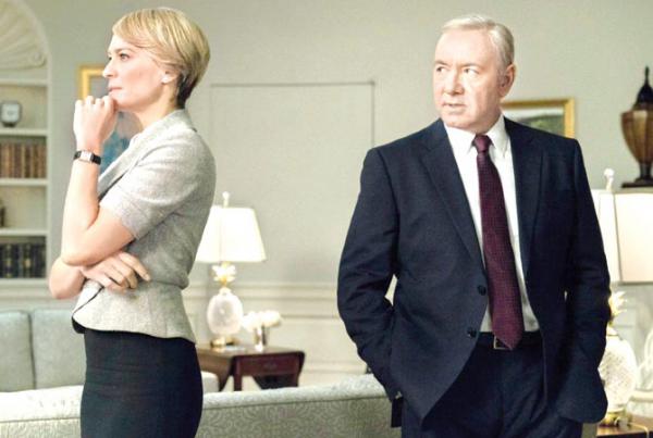 Final season of House of Cards to return without Kevin Spacey