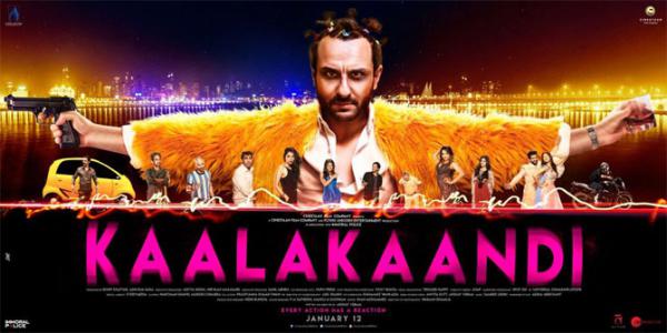 Kaalakaandi poster: Saif Ali Khan nails the look with a gun and glass of alcohol