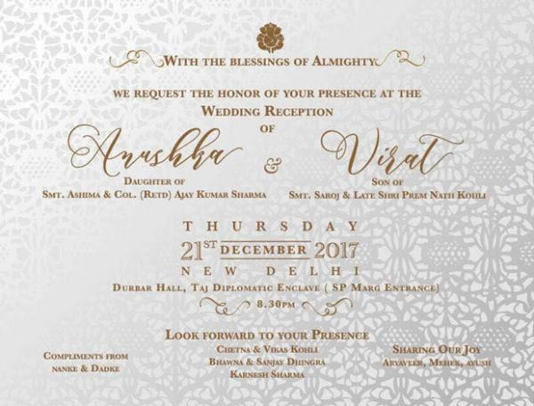  WOW! Check out Virat Kohli-Anushka Sharma’s royal wedding reception card 