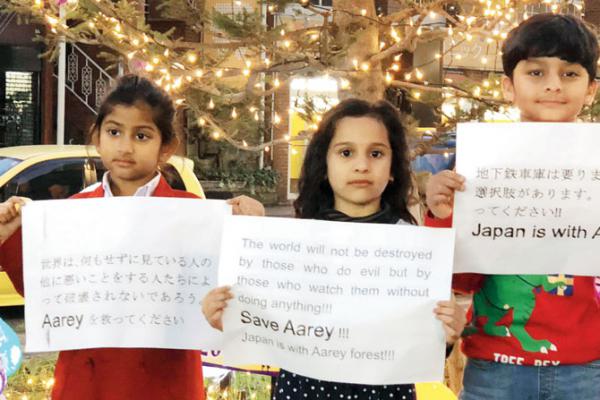 Greens to take 'Save Aarey' right to Japan funder's door