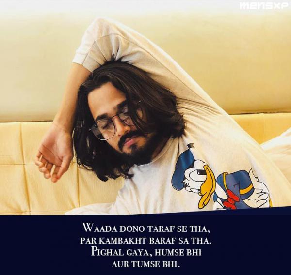 7 Marvellous Pieces Of Shayari By Bhuvan Bam That Are So LIT They&apos;ll Blow Your Mind