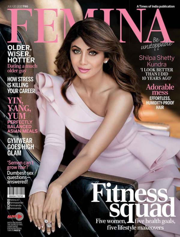  Check out: Shilpa Shetty Kundra is giving beauty and fitness goals on the cover of Femina magazine 