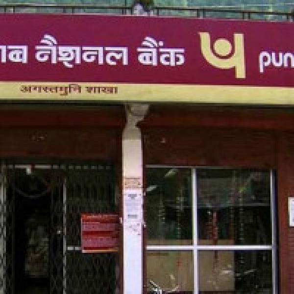Stay invested in PNB, says Sharmila Joshi