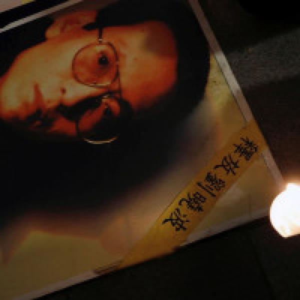 China bears #39;heavy responsibility#39; for Liu death: Nobel Committee