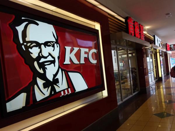 Flaunt your love for chicken with KFCâs upcoming red colour smartphone