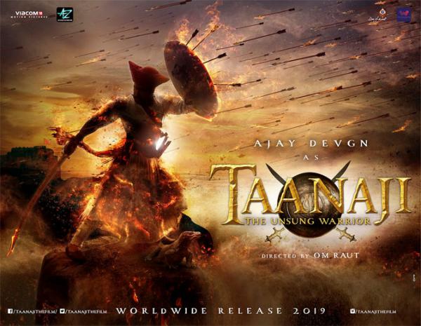 'Taanaji' first look poster out: Ajay Devgn to play the unsung warrior