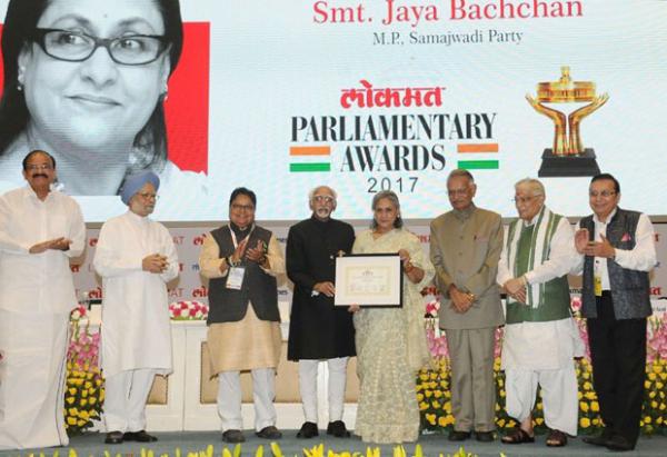  Amitabh Bachchan praises Jaya Bachchan after she receives Best Parliamentarian Award 