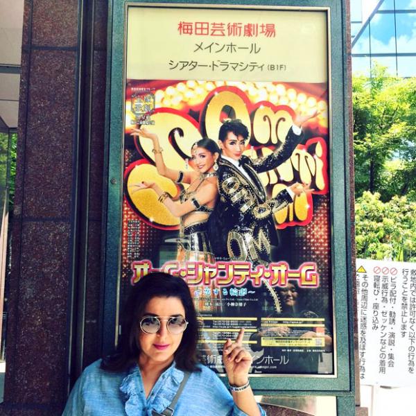  LOOK! Farah Khan shares pictures of the Japanese play based on Om Shanti Om 