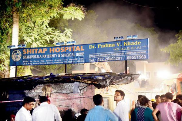 Ghatkopar building collapse: Registration of hospital was cancelled 2 months ago