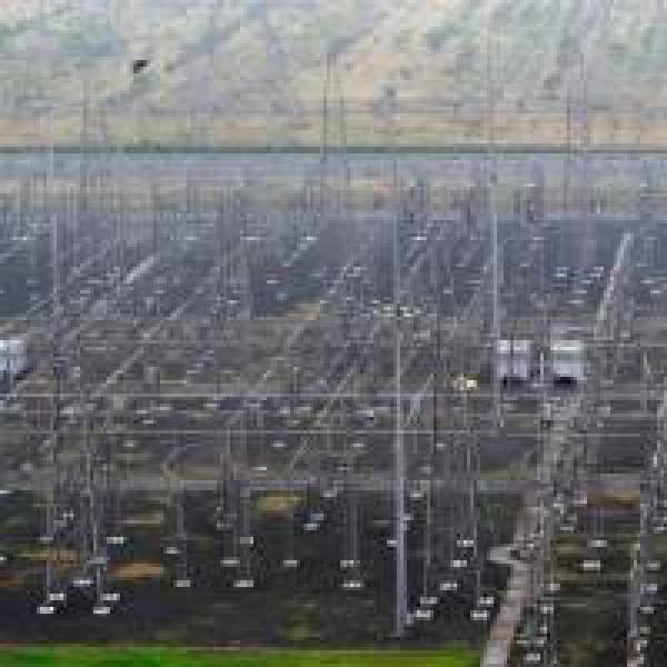 Nava Bharat Ventures up 2%, achieves provisional acceptance of 300 MW power plant