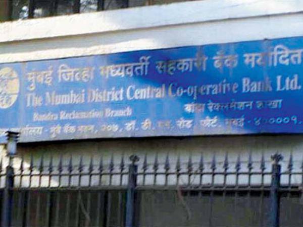 Mumbai: Penniless July for 27k teachers as bank a/c fight intensifies