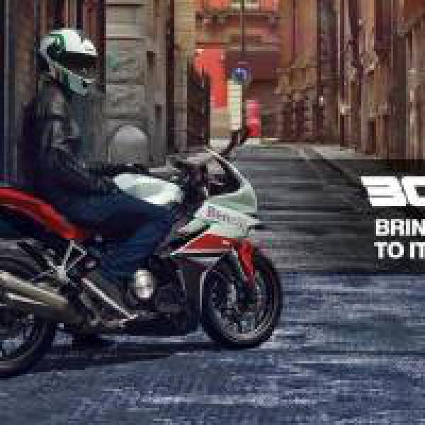 After 302R, Benelli#39;s two new bikes spotted in India â here are the specifications