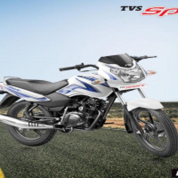 TVS Motor to pump in Rs 450 cr to ramp up capacity