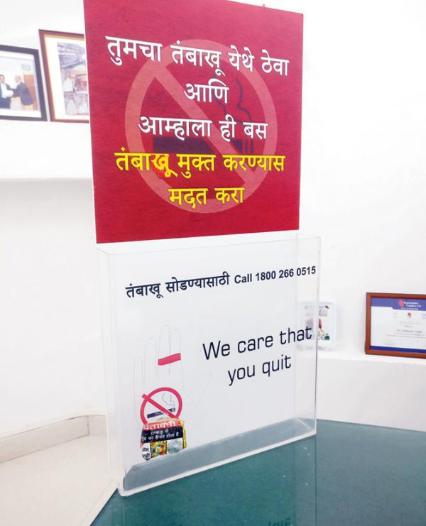 Mumbai: BEST's Independence Day plan to help 'drop' tobacco addiction