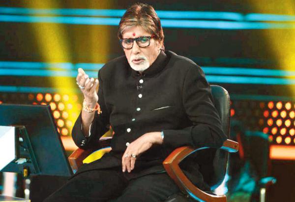 Amitabh Bachchan's 'Kaun Banega Crorepati' shoot cancelled due to strike