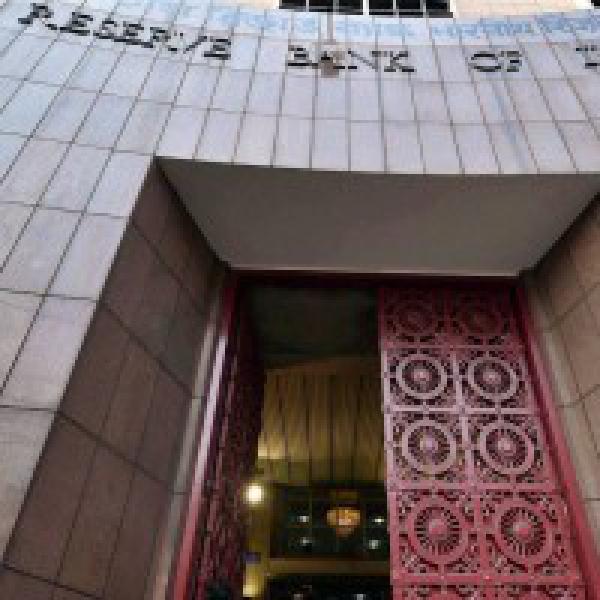 Monetary Policy Committee minutes released: Experts decode