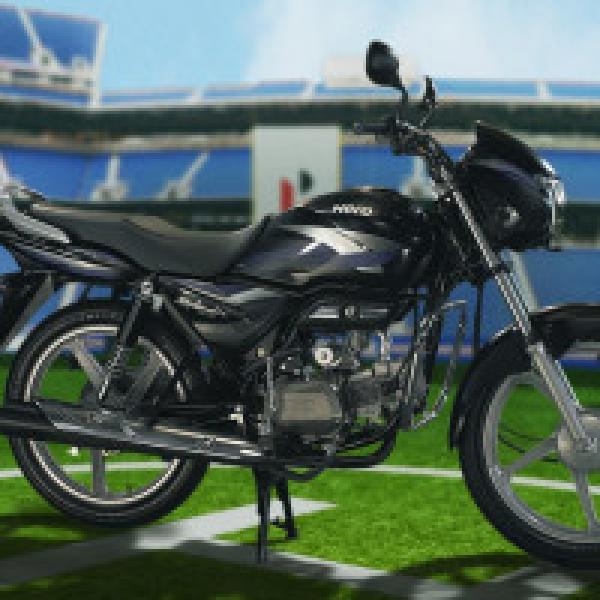 Riding high on scooters, two-wheeler cos make entry-level motorbikes pillions