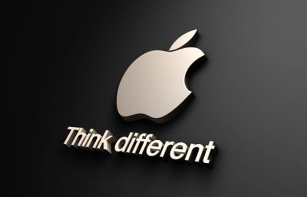 Tech: Apple rolls out iOS 11 OS 'beta 7' version