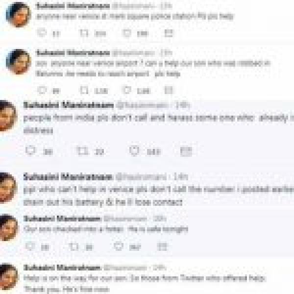 Mani Ratnam’s Son Nandan Gets Robbed In Italy, Mother Suhasini Asks For Help On Social Media