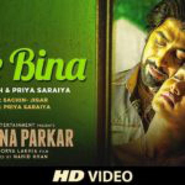 Video: Arijit Singh Will Make You Fall In Love In This First Song From Haseena Parkar