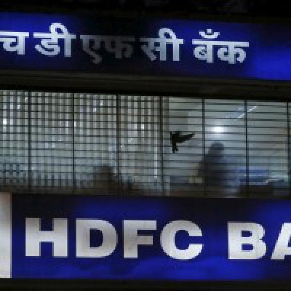 RBI includes HDFC Bank in #39;too big to fail#39; list
