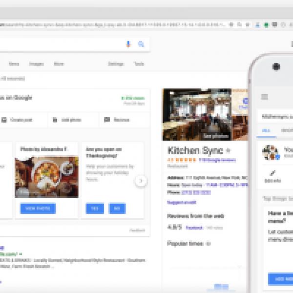 Google makes listing your businesses easier