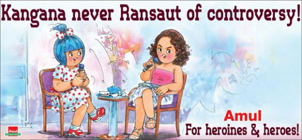  Check out: Amul has an interesting take on Kangana Ranaut controversies 