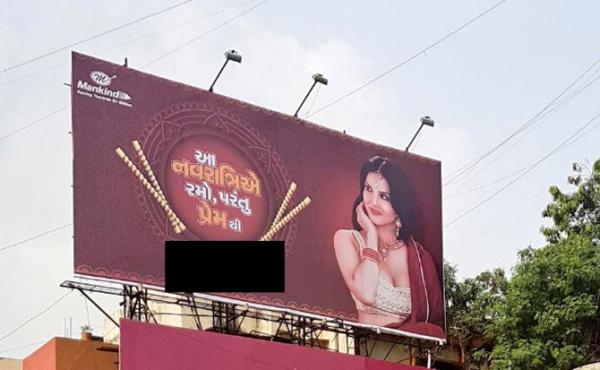 Sunny Leone condom advertisement on Navratri enrages Surat