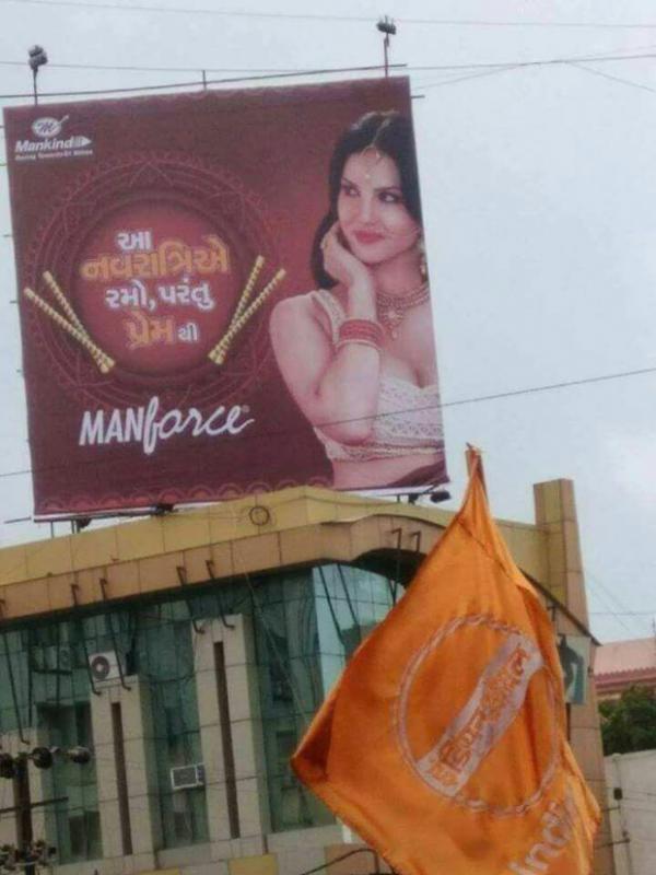  SHOCKING: Sunny Leone's Navratri themed condom ad stirs controversy; evokes protests in Surat 