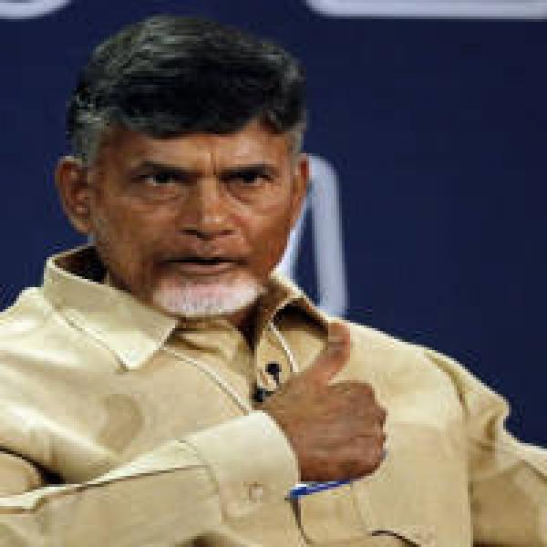 AP govt launches #39;People First#39;, a mobile app for citizens