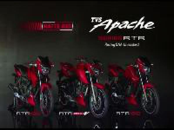 TVS Apache RTR 160 and RTR 180 get matte red colour option