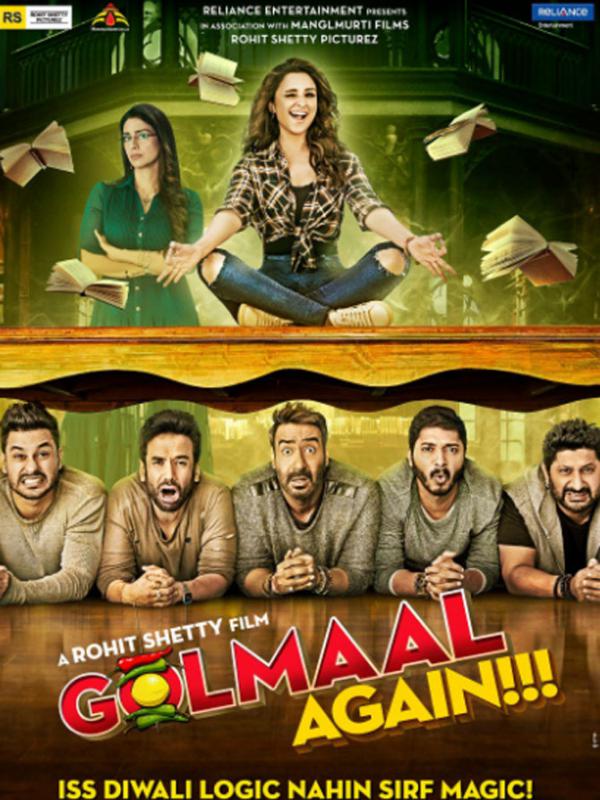 Spooky posters of 'Golmaal Returns' out, trailer out tomorrow