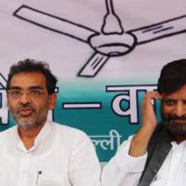 States should have body to control private schools: Kushwaha