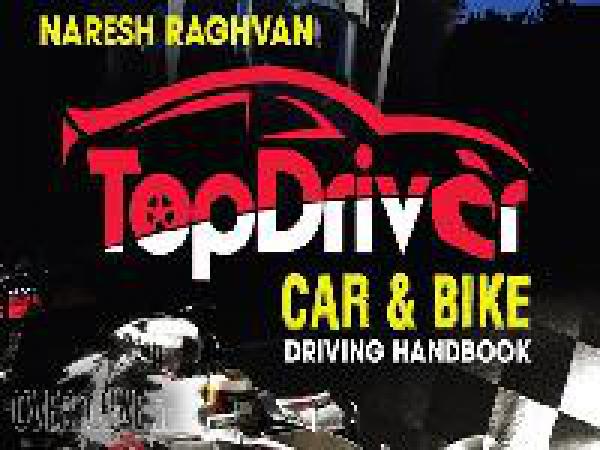 Top Driver by Naresh Raghavan
