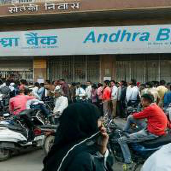Andhra Bank cuts base rate by 0.15% to 9.55% from Oct 1